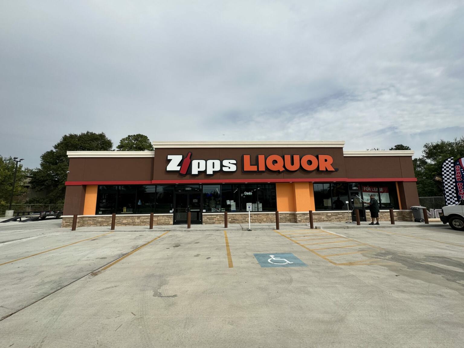 Visit Our Houston Liquor Store
